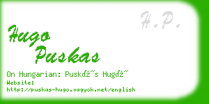 hugo puskas business card